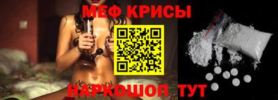 марки nbome Янаул