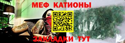 марки nbome Янаул