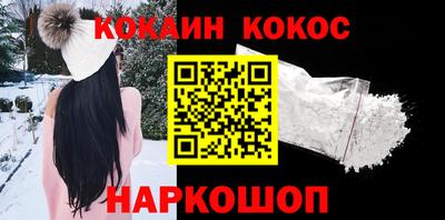 первитин Ярцево