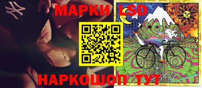 первитин Ярцево