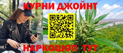 первитин Ярцево