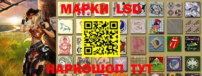 первитин Ярцево