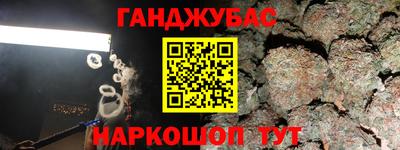 стафф Ярославль