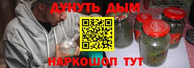 первитин Ярцево