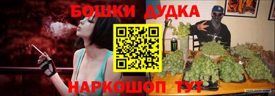 первитин Ярцево