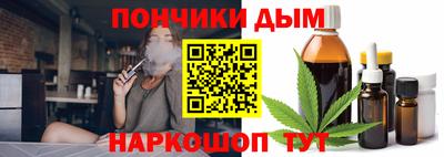 первитин Ярцево