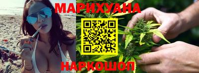 стафф Ярославль
