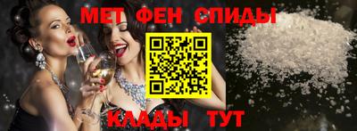 стафф Ярославль