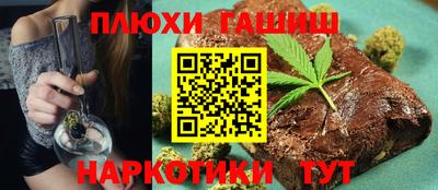 первитин Ярцево