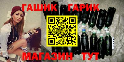 первитин Ярцево