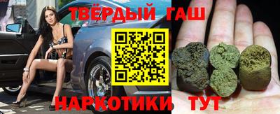 стафф Ярославль