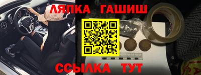 первитин Ярцево